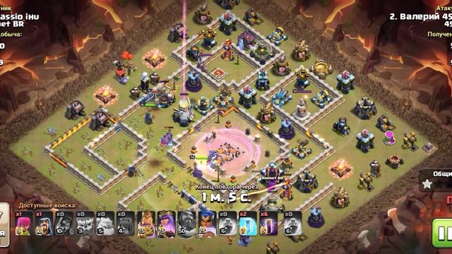 Йети, супермаги, мыши смотреть онлайн