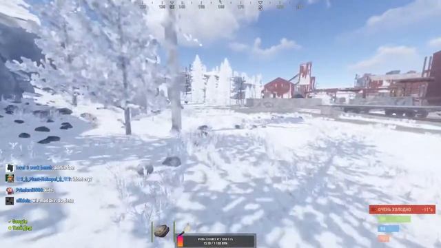 СТРИМ RUST ИГРАЮ ЗАЛЕТАЕМ НА ВАЙП смотреть онлайн