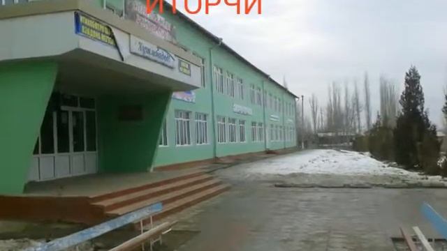 Мениг кишлогим смотреть онлайн