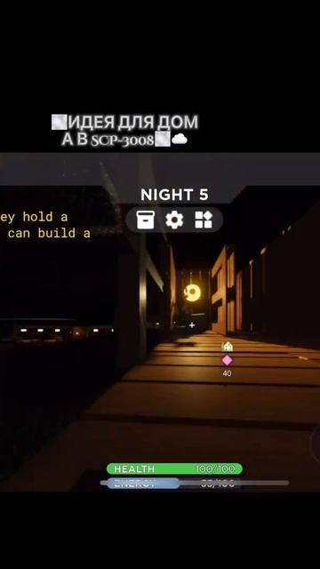 #икеа#роблоксигра #SCP-3008#роблокс #shorts #дома #идеидлядома смотреть онлайн