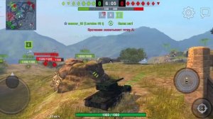 Emil 1 Wot blitz • Исследую и Покупаю • Первый бой на Новом Танке • Эмиль 1 Блиц • Спрут..