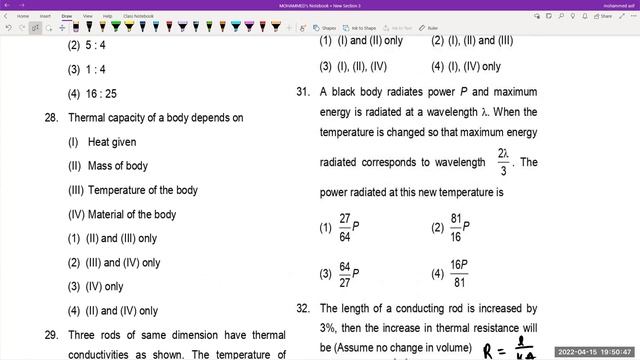 TEST 1 SOLUTION FROM GRAVITATION TO PROPERTIES OF MATTER