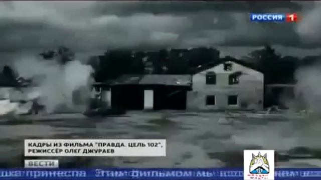 15 03 смотреть онлайн