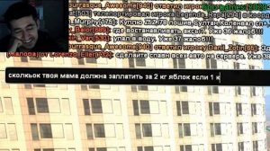 САМЫЙ ТУПОЙ И НАГЛЫЙ ЧИТЕР В GTA SAMP ► Реакция на STRAYF