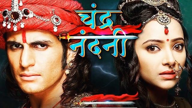 Chandra Nandini Soundtracks 09   Chandra Nandini Love theme  Full Version смотреть онлайн