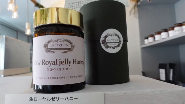Exploring Tasty And Healthy Bee Products At A Honey Cafe In Japan | Yama To Hachimitsu