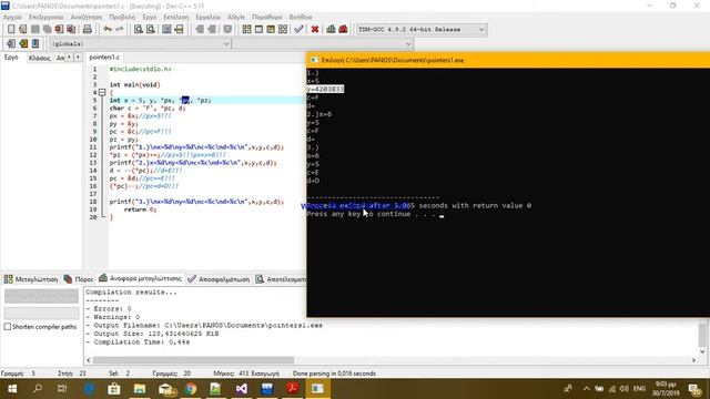 pointers c int* pointer char* pointer c