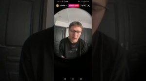 Трансляция Руслана Тушенцова от 08.04.21