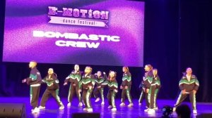 ФЕСТИВАЛЬ ТАНЦЕВ В БРЯНСКЕ E-MOTION