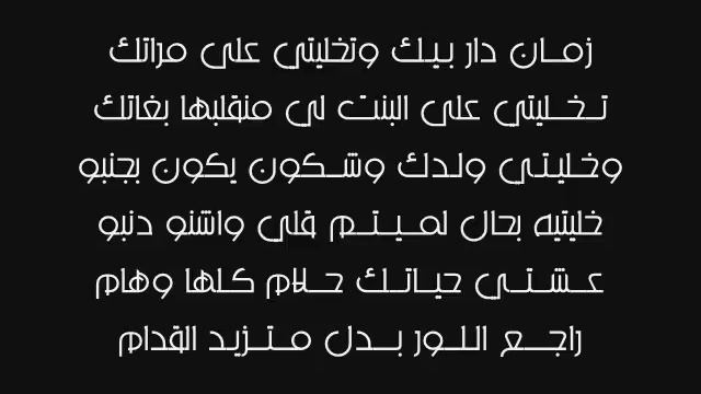 Mc ERO - RaJeL DaR KFaR - [ReMiX] - 2 0 1 0 ©.wmv смотреть онлайн