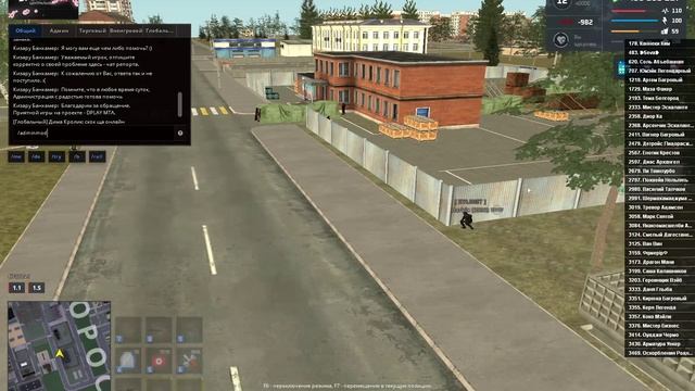 двойной