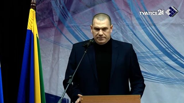 Отчет главы Шепсинского поселения смотреть онлайн