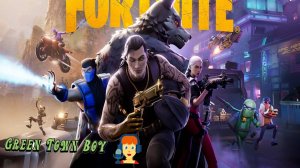 играю с другом в fortnite!!!