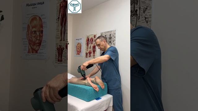 Икроножная мышца и нагрузки на сердце, головные боли, нарушение осанки.