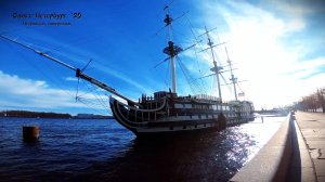 Прогулка по Петровской набережной.