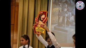 Посвящение в пятикласника