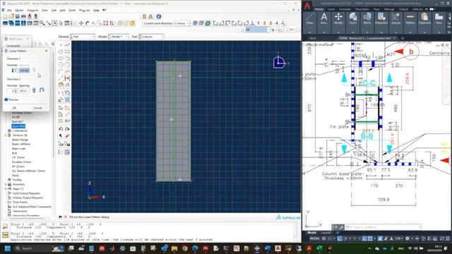 ABAQUS TUTORIAL: Steel-Concrete Composite RWS Seismic Connection: Modelling components (Video 1/4)