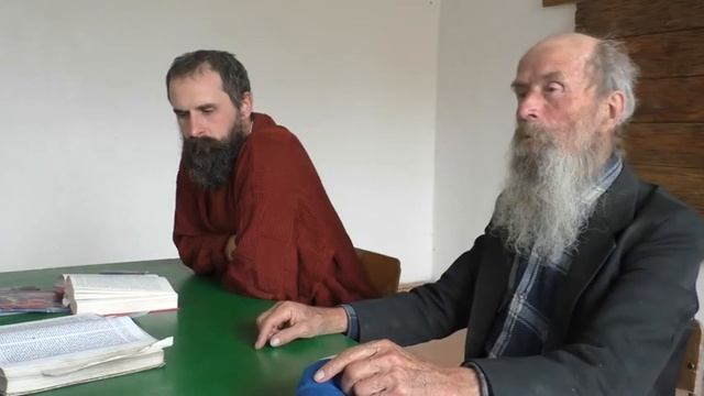 Занятия по изучению святой Библии.  Откр .17 гл.  25.09.2022