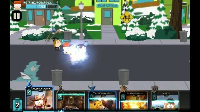 Lat's Play по South Park часть 4!! смотреть онлайн