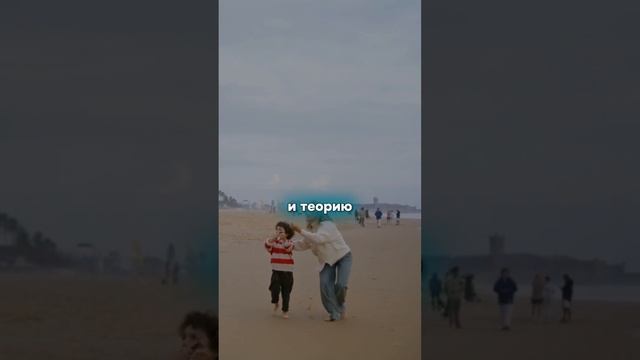 Вырастить "новых" детей уже не теория #shorts #психология смотреть онлайн