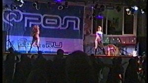 Пример оцифровки видеокассеты VHS