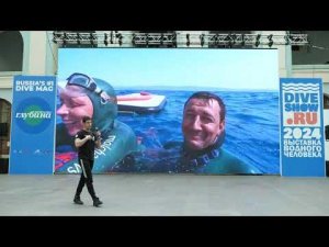 Как стать рекордсменом мира по фридайвингу