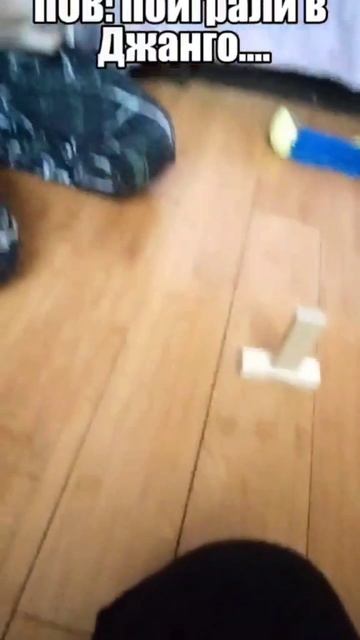 ХРЕНОБУС В КОНЦЕ