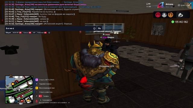 GTA_SA_MP 2025-04-17 23-13-43 смотреть онлайн