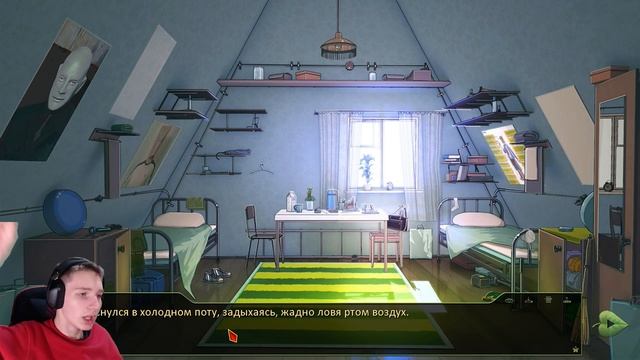 ЭНЕРГИЧНАЯ УЛЬЯНА ► Бесконечное Лето прохождение |32| Рут Алисы