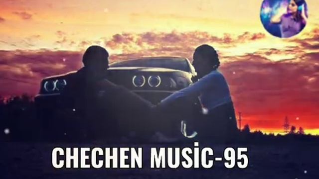 ЧЕЧЕНСКАЯ КРАСИВАЯ ПЕСНЯ 🔥
