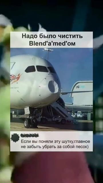 мем  жиза  #мем #shorts #мемы #куплинов  #прикол #ржака #жиза #юмор #смешно  #приколы #тикток