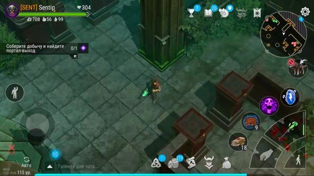 Обновление с подковыркой ! Что грядет в обновлении ? Frostborn: Action RPG смотреть онлайн