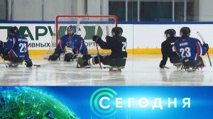 «Сегодня»: 17 апреля 2025 года. 16:00 | Выпуск новостей | Новости НТВ