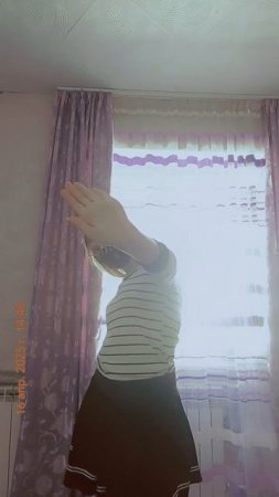 трендыыы