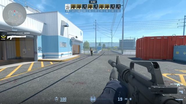 "контур страйк 2" 2