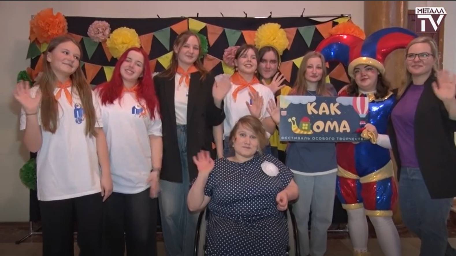 Фестиваль "Как дома". КДЦ "Ижорский" (г. Колпино). 12 апреля 2025 г.