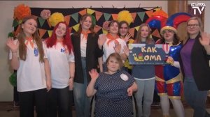Фестиваль "Как дома". КДЦ "Ижорский" (г. Колпино). 12 апреля 2025 г.