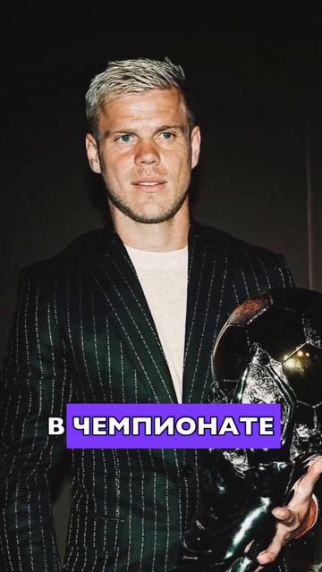 Кокорин снова зажигает? 🔥🤯 #футбол #кокорин #фиорентина