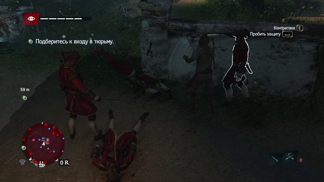 "Assassin's Creed IV Black Flag "Побег из тюрьмы.