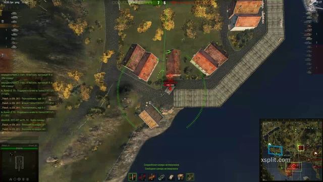 пил чай на (об-261) смотреть онлайн