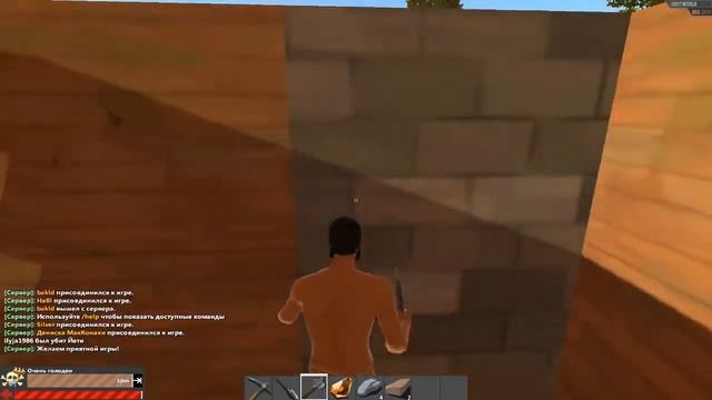 HURTWORLD: НАЧАЛО НАЧАЛ  БАЙКИ У КОСТРА