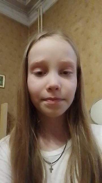 Спасибо за подписку