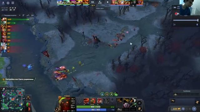 The Angarian Minor 2 школа против 4 школы смотреть онлайн