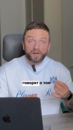 Как найти баланс между работой и жизнью? #работа #баланс  #бизнес
