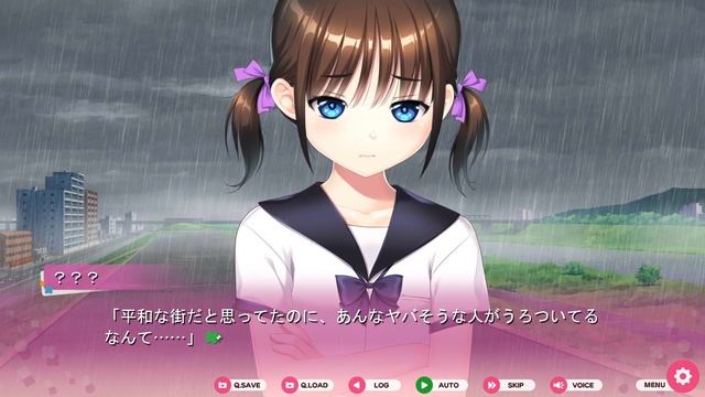 「現実が見えてきたので少女を愛するのを辞めました。」体験版1 プレイ動画2 смотреть онлайн