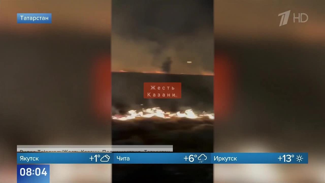 Появились кадры крупного пожара в Татарстане