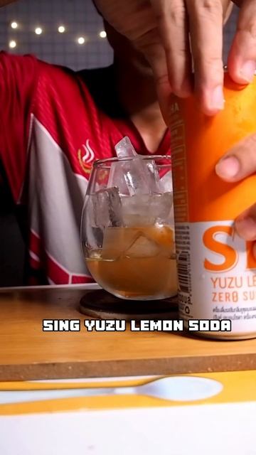 Drink ep.58 White spirits & SING yuzu lemon soda #drink смотреть онлайн