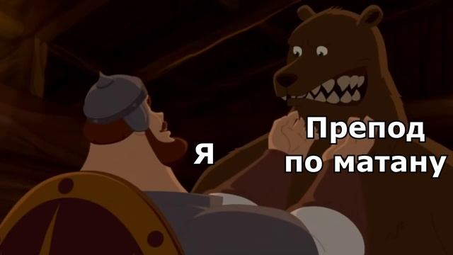 К зверю ласковый подход нужен смотреть онлайн