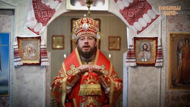 ХРИСТОС - ЦЕ ОСНОВА | Слово після Божественної Літургії у храмі с. Голосків смотреть онлайн