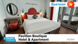 Обзор отеля Pavillon Boutique Hotel & Apartment, Nha Trang, Vietnam